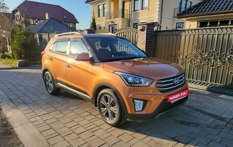 Hyundai Creta I рестайлинг, 2016 год, 1 940 000 рублей, 6 фотография
