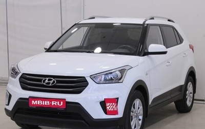 Hyundai Creta I рестайлинг, 2019 год, 2 095 000 рублей, 1 фотография