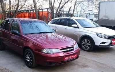 Daewoo Nexia I рестайлинг, 2012 год, 410 000 рублей, 1 фотография