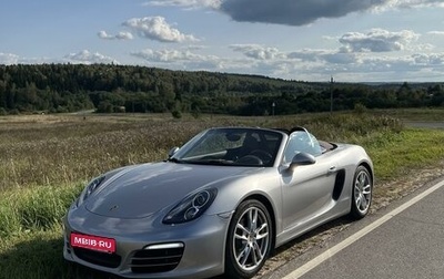 Porsche Boxster, 2012 год, 4 700 000 рублей, 1 фотография