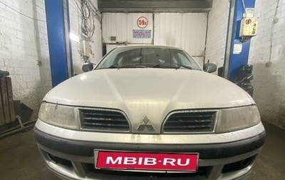 Mitsubishi Carisma I, 1999 год, 250 000 рублей, 1 фотография