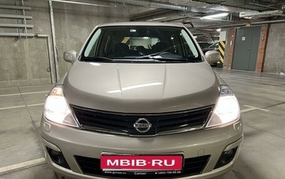 Nissan Tiida, 2012 год, 1 075 000 рублей, 1 фотография