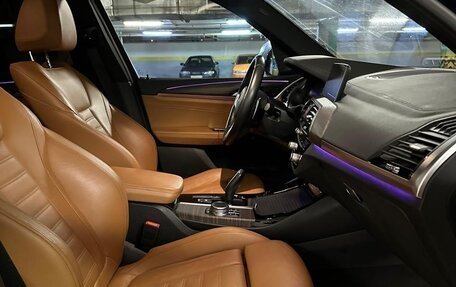 BMW X3, 2020 год, 4 750 000 рублей, 12 фотография