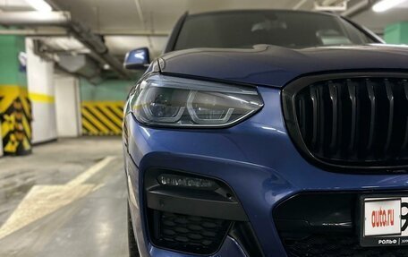 BMW X3, 2020 год, 4 750 000 рублей, 11 фотография