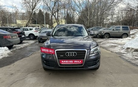 Audi Q5, 2011 год, 1 520 000 рублей, 3 фотография