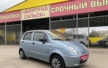 Daewoo Matiz I, 2011 год, 387 000 рублей, 11 фотография
