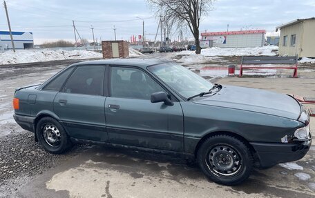 Audi 80, 1987 год, 230 000 рублей, 3 фотография