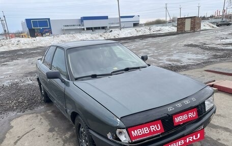 Audi 80, 1987 год, 230 000 рублей, 2 фотография