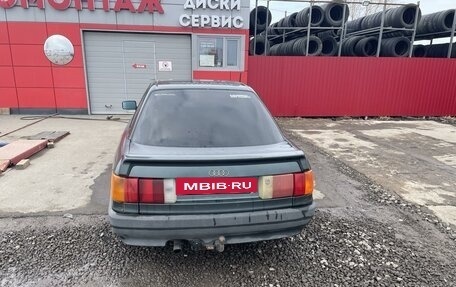 Audi 80, 1987 год, 230 000 рублей, 4 фотография