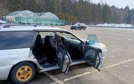 Subaru Legacy VII, 1995 год, 270 000 рублей, 2 фотография