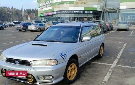 Subaru Legacy VII, 1995 год, 270 000 рублей, 15 фотография