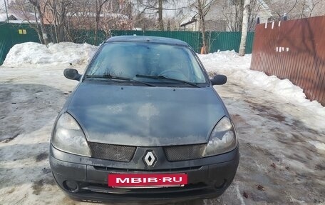 Renault Symbol I, 2003 год, 245 000 рублей, 5 фотография