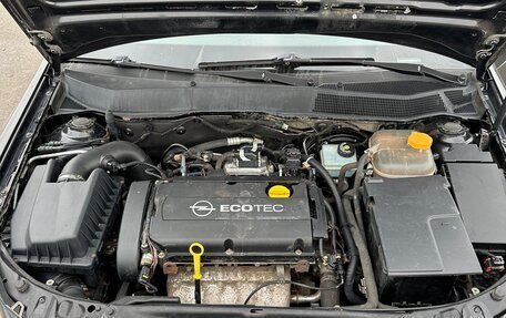 Opel Astra H, 2009 год, 499 000 рублей, 13 фотография