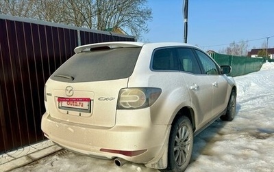 Mazda CX-7 I рестайлинг, 2011 год, 1 320 000 рублей, 1 фотография