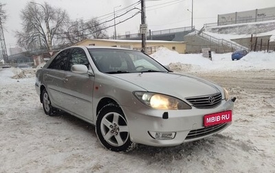 Toyota Camry V40, 2004 год, 1 150 000 рублей, 1 фотография