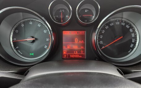Opel Insignia II рестайлинг, 2012 год, 1 450 000 рублей, 19 фотография