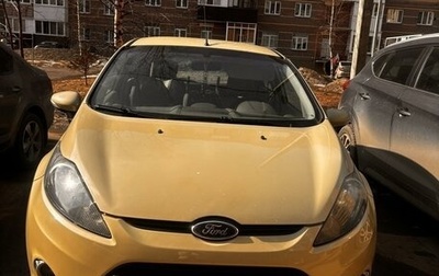 Ford Fiesta, 2008 год, 700 000 рублей, 1 фотография