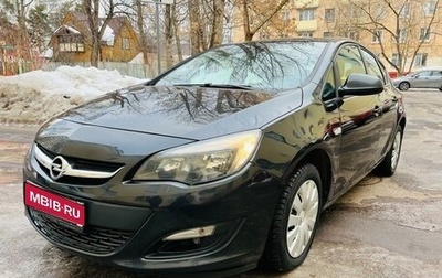Opel Astra J, 2014 год, 900 000 рублей, 1 фотография