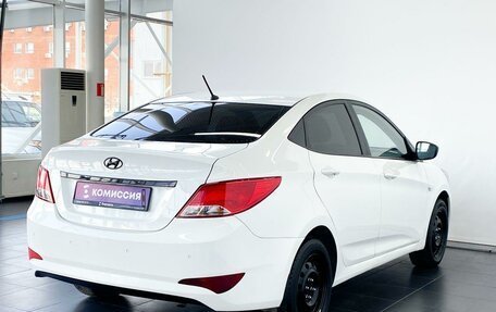 Hyundai Solaris II рестайлинг, 2015 год, 990 000 рублей, 4 фотография