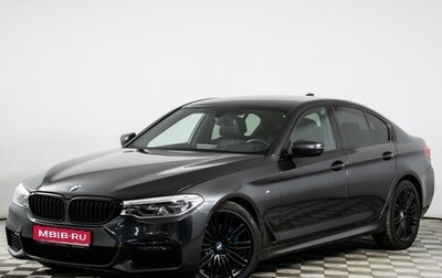 BMW 5 серия, 2019 год, 4 966 000 рублей, 1 фотография