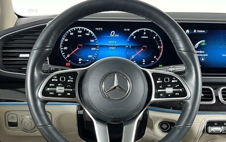 Mercedes-Benz GLS, 2021 год, 12 800 000 рублей, 15 фотография