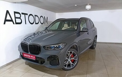 BMW X5, 2022 год, 10 157 000 рублей, 1 фотография