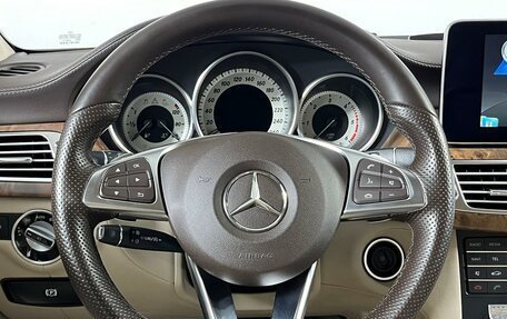 Mercedes-Benz CLS, 2016 год, 3 850 825 рублей, 15 фотография