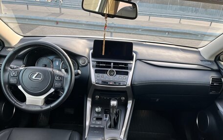 Lexus NX I, 2020 год, 4 400 рублей, 7 фотография