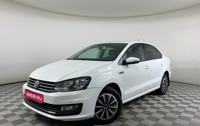 Volkswagen Polo VI (EU Market), 2019 год, 1 120 000 рублей, 1 фотография