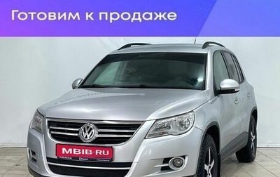 Volkswagen Tiguan I, 2009 год, 1 169 900 рублей, 1 фотография