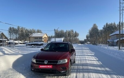 Volkswagen Tiguan II, 2019 год, 2 300 000 рублей, 1 фотография