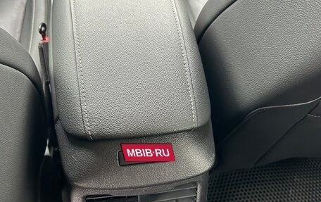 Ford Mondeo V, 2019 год, 1 950 000 рублей, 11 фотография