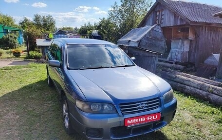 Nissan Avenir II, 2002 год, 365 000 рублей, 12 фотография