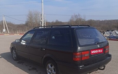 Volkswagen Passat B4, 1994 год, 263 000 рублей, 1 фотография