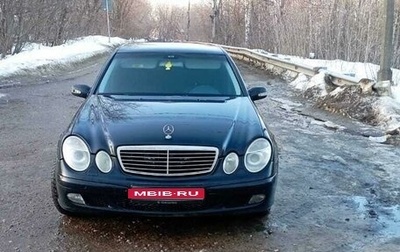 Mercedes-Benz E-Класс, 2003 год, 700 000 рублей, 1 фотография