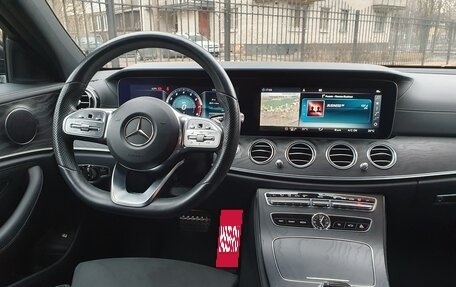 Mercedes-Benz E-Класс, 2019 год, 4 250 000 рублей, 12 фотография