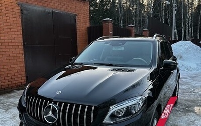 Mercedes-Benz GLE, 2017 год, 4 150 000 рублей, 1 фотография