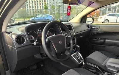 Dodge Caliber I рестайлинг, 2010 год, 710 000 рублей, 1 фотография