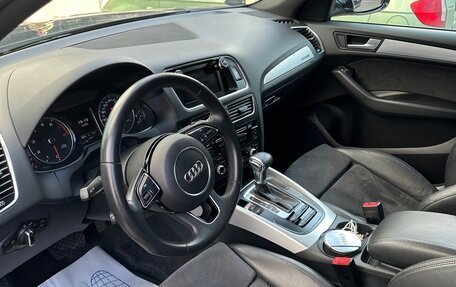 Audi Q5, 2013 год, 2 550 000 рублей, 5 фотография
