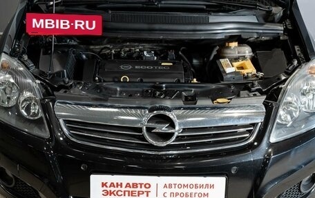 Opel Zafira B, 2012 год, 990 400 рублей, 10 фотография