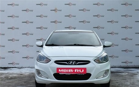 Hyundai Solaris II рестайлинг, 2012 год, 795 000 рублей, 2 фотография