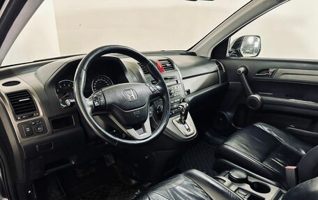 Honda CR-V III рестайлинг, 2011 год, 1 250 000 рублей, 2 фотография