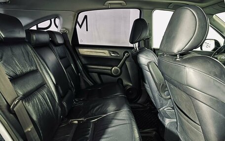 Honda CR-V III рестайлинг, 2011 год, 1 250 000 рублей, 6 фотография