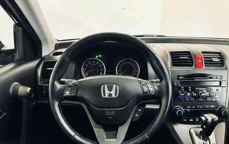 Honda CR-V III рестайлинг, 2011 год, 1 250 000 рублей, 11 фотография