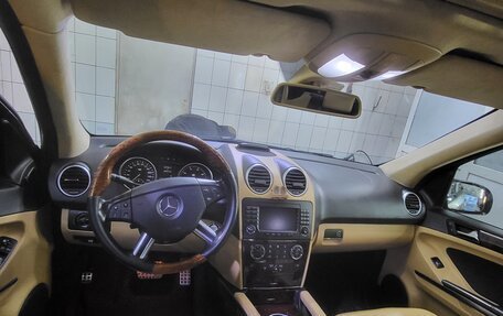 Mercedes-Benz M-Класс, 2008 год, 1 450 000 рублей, 3 фотография