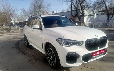 BMW X5, 2019 год, 6 470 000 рублей, 1 фотография