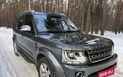 Land Rover Discovery IV, 2015 год, 3 590 000 рублей, 1 фотография