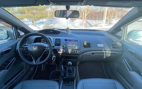 Honda Civic VIII, 2008 год, 835 000 рублей, 10 фотография