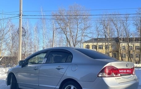 Honda Civic VIII, 2008 год, 835 000 рублей, 6 фотография