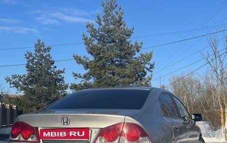 Honda Civic VIII, 2008 год, 835 000 рублей, 5 фотография